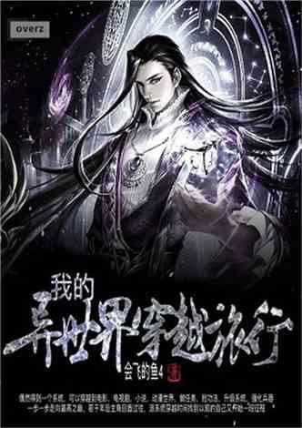 探秘端午节为什么要吃粽子?,发现精彩红迪网世界
