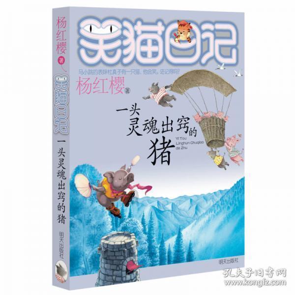雷竞技比分