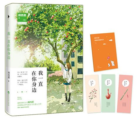 了解王举红拼音怎么写的红迪网,发现有趣的内容