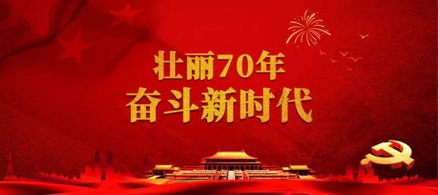 雷竞技比分