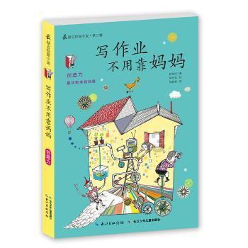 打开自己在家做黑芝麻糊怎么做知识星球,畅享深度学习与AI研究